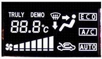 LCD For Cars