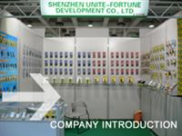 ShenZhen Unite- Fortune Development Co. , Ltd.