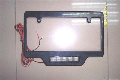 Car Licence Plate Frame