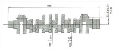 Buy Crankshaft