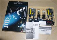 Auto HID Xenon Kit(9004,9005,9006,9007)