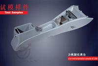 Instrument Console Mould