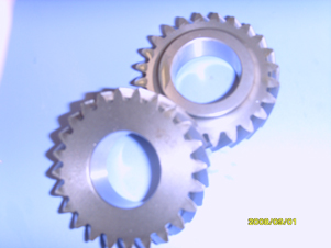 Reduction Gear