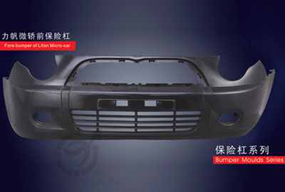 Bumper Mould