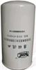 Grade III National Standard Diesel Filter