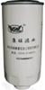 Grade III National Standard Diesel Filter