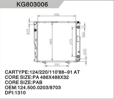 Auto Radiator  For BENZ
