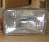 Auto Head Lamp (5