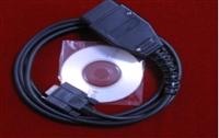 VAG TACHO USB 2.4