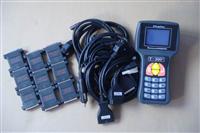 T-300 Key Programmer