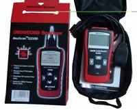 GS500 CAN BUS OBDIIEOBD CODE SCANNER