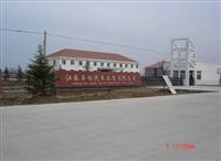 Jiangsu Huri Auto Industry Co. , Ltd.