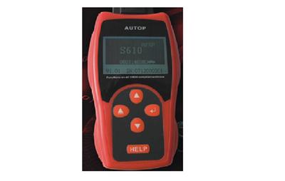 S610 Auto Scanner