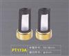 Fuel Injector Filter