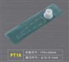 Fuel Filter, Car Filter, Auto Filter