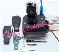 Key Programmer (IR Smart Key Prog)