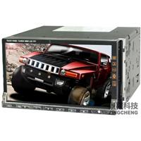 7 Inch Double Din Car DVD With GPS And DVB-T