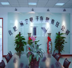 Hefei Tongyu Electronic Co. , Ltd.