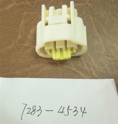 Automotive Wireharness Connectors