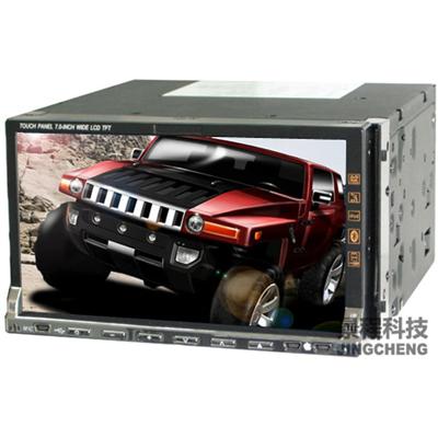 7 Inch Double Din Car DVD With GPS And DVB-T