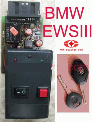 BMW KEY PROGRAMMING TOOL