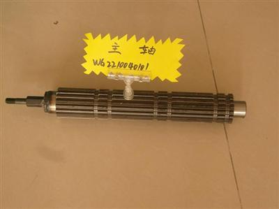 WG2210040101Spindle For HOWO