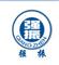 Wuhu Qiangzhen Automobile Fasteners Co.,Ltd