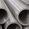 Alloy  Pipe