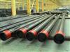 Seamless  Pipe