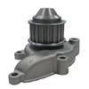 NISSAN Water Pump 21010-54A15/21010-54A25/21010-59Y25