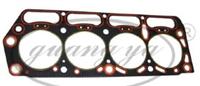 Cylinder Head Gasket For Toyota