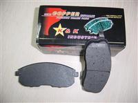 Brake Pad