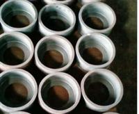 Steel Pipe Forgings