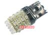 Tecrico 12V High Power Led Auto Bulb/braking Light 7443C36W