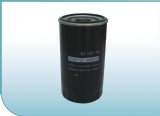 Oil Filter for ISUZU