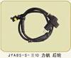 Electromagnetic Wheel Speed Sensor