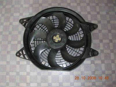 Cooling Fan