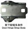 Door Hings Strap Body