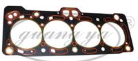 Cylinder Head Gasket For Toyota