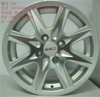 Alloy Wheel