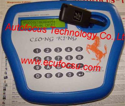 Clone Transponders King   (U9)