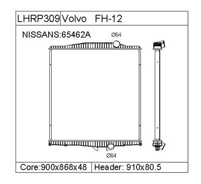 VOLVO LHRP309  Radiator 1676435