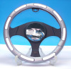 Steering Wheel Cover (241135)