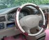 Steering Wheel Cover (241050)