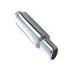 Muffler