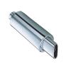 Muffler