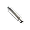 Muffler