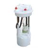 Electric Fuel Pump