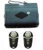 ONE WAY CAR ALARM SYSTEM