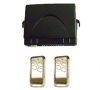 ONE WAY CAR ALARM SYSTEM